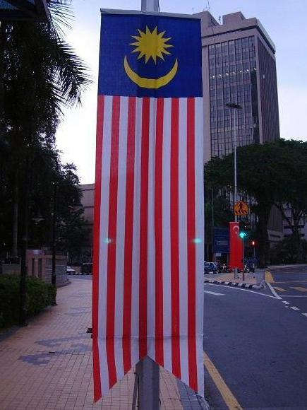 Malaysian Flag>>>